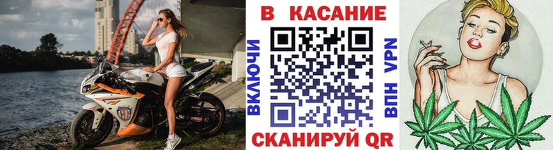 Наркошоп купить МАРИХУАНА  Меф  A PVP  ГАШ  КОКАИН  Ермолино