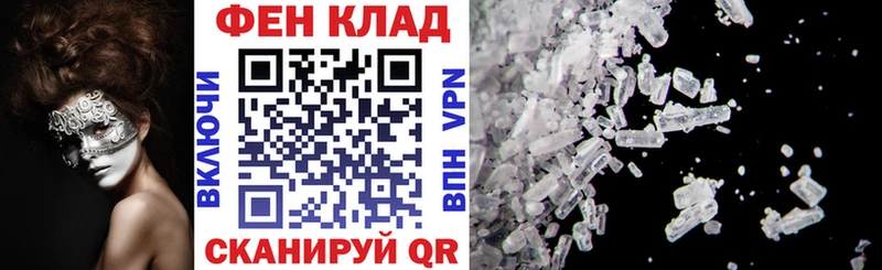 Amphetamine VHQ  Купить  Ермолино 