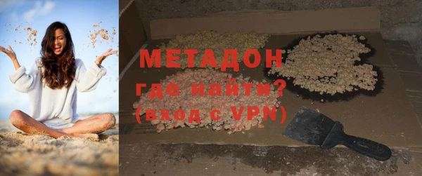 шишки Белоозёрский