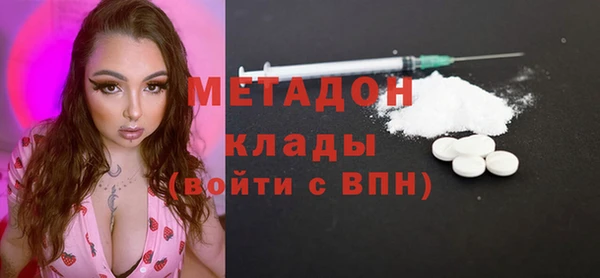 mdpv Белокуриха