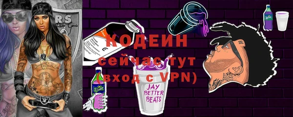 mdpv Белокуриха